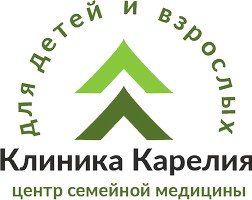 Центр семейной медицины Клиника Карелия