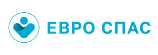 ЕВРО СПАС