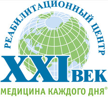 Реабилитационный центр XXI век