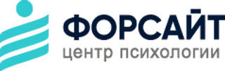 Центр Современной Практической Психологии Форсайт