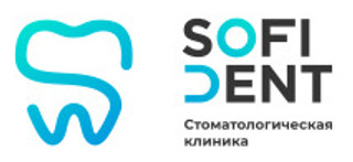 СофиДент