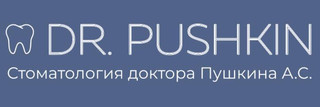 Стоматология DR.PUSHKIN (Доктор Пушкин)