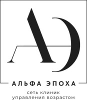 Альфа Эпоха на Белышева