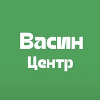 Васин Центр филиал Большой 83