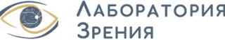 Лаборатория зрения