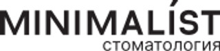 Стоматология Минималист