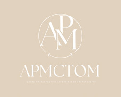 АРМСТОМ