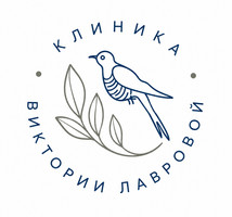 ВЛ Клиника. Психосоматическая клиника Виктории Лавровой на Героев