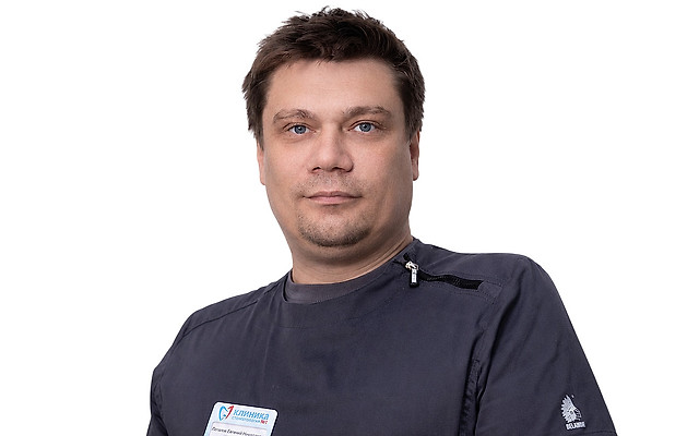 Пятков Евгений Николаевич