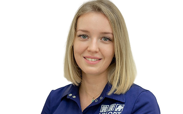 Ермошкина Ольга Сергеевна