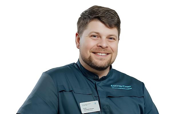 Каганер Олег Вячеславович