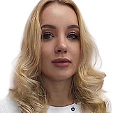 Бородина Олеся Андреевна