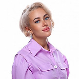 Исмаилова Антонина Исмаиловна