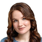 Рузина Кристина Алексеевна