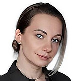 Зимина Оксана Юрьевна