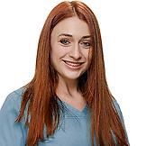 Сергеева Валерия Андреевна