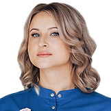 Куприянова Анастасия Валерьевна